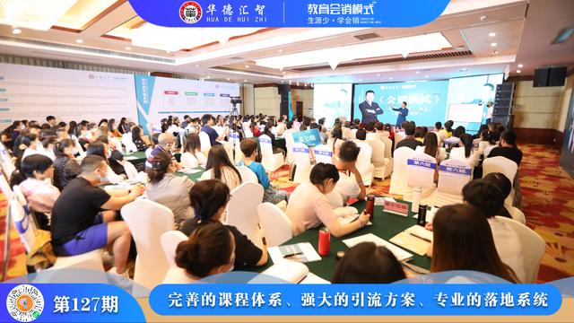 ����ģʽ���������������չ�²���