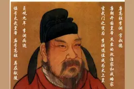 李渊有四个儿子，把他们的名字连起来，就知道李渊的野心有多大了图片