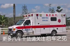 这项车险，新手司机一般都会买，但很多老司机却没买图片