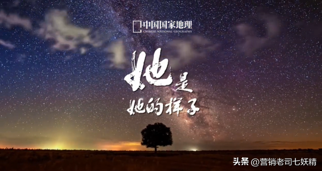 2023年第一季度十大营销优秀案例 值得营销人收藏复盘