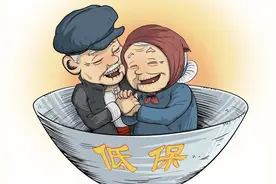 农村低保户每月领取多少钱？各地发放标准一览，看看有没有你家图片