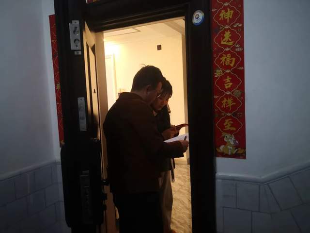 四川省民生研究会新媒体中心-官网