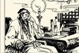 民间故事：嘴皮子圣人图片