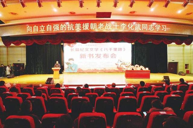 四川省民生研究会新媒体中心-官网