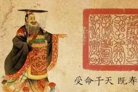 中国圣物——传国玉玺图片