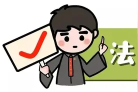 儿童乐园内，三岁小孩乘坐旋转木马意外受伤，谁来担责？图片