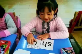 幼小衔接要做哪些准备？分享我多年的带班经验，希望对你有用图片