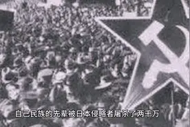 犹太人到底有多么的可恶？图片