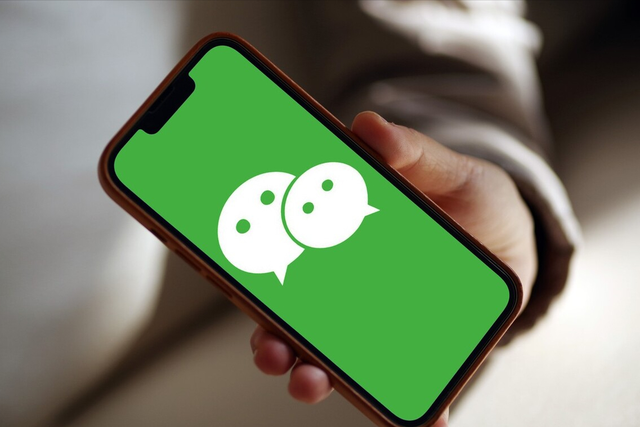 微信里如何编辑图片（今天才知道）