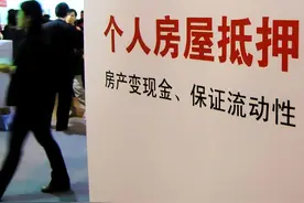 房产证到手后，“这2件事”请尽快办，不然房子有可能不属于你？图片