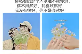 520发给最爱的人图片