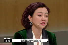 郝蕾方励装高级被怼，影评人炫技被怼，终于有人敢替观众说实话了图片