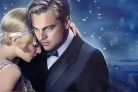 了不起的盖茨比图片