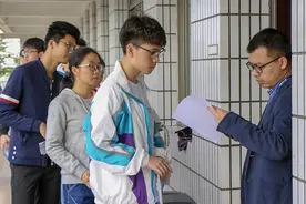 教育厅发布通知，江苏省中考从2022年开始，取消这一传统加分方式图片