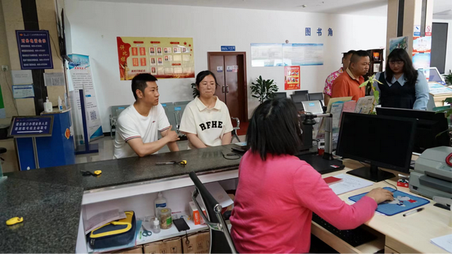 四川省民生研究会新媒体中心-官网