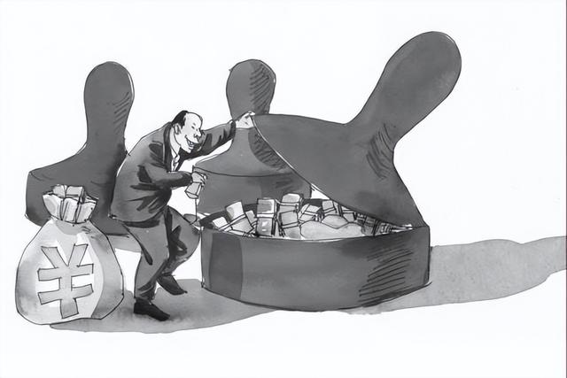 突发！6月21日，湖南省又有漂亮“母老虎”被查，各省共计4人落马
