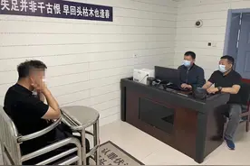 低价卖红木家具托儿高价回收，中间“赚”差价？又一诈骗老人套路曝光！图片