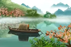 张志和《渔歌子》五首图片