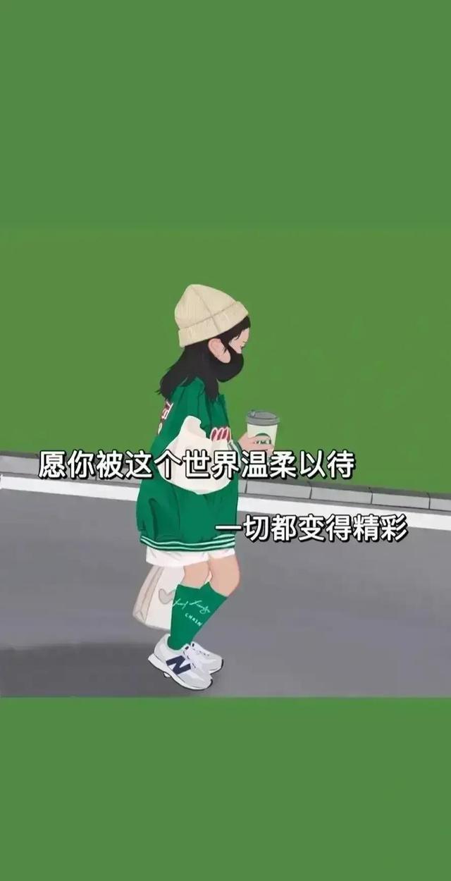 图文背景图，情感句子文案图片，文字治愈女生个性头像