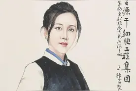 华夏源干细胞工程集团宋梅玲图片