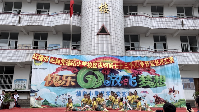 四川省民生研究会新媒体中心-官网