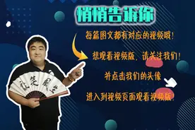 历史上的南海是怎样的？纵观南海发展史，解读南海的前世今生图片