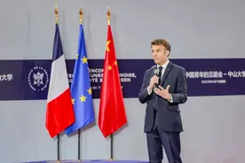 马克龙就台湾问题表态，惨遭亲美势力的围攻，爱丽舍宫删了什么？图片