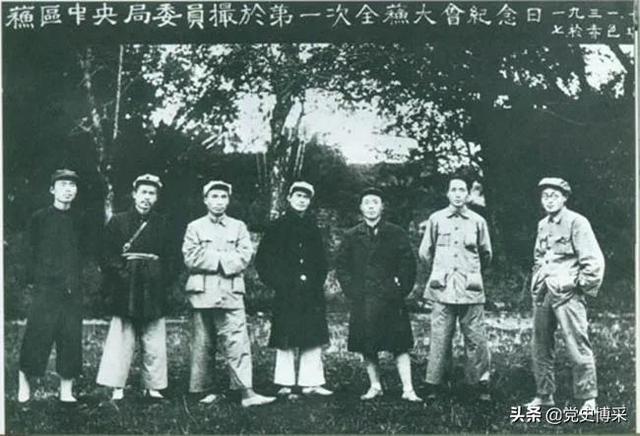 纪念朱德诞辰135周年｜朱德元帅一生所担任的职务