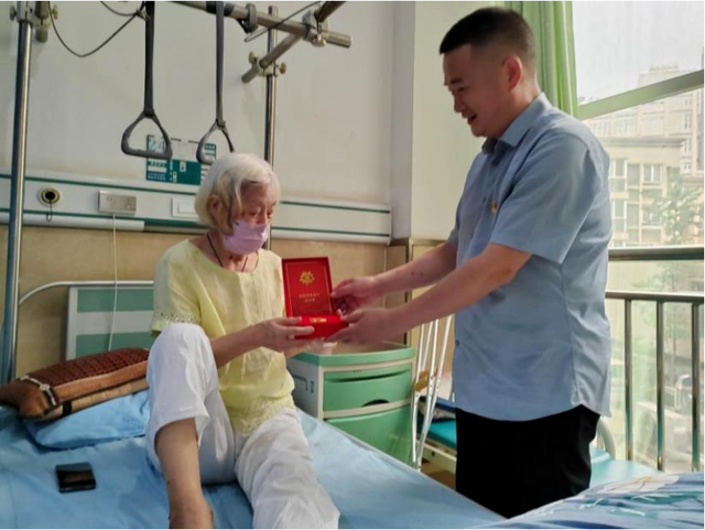 四川省民生研究会新媒体中心-官网