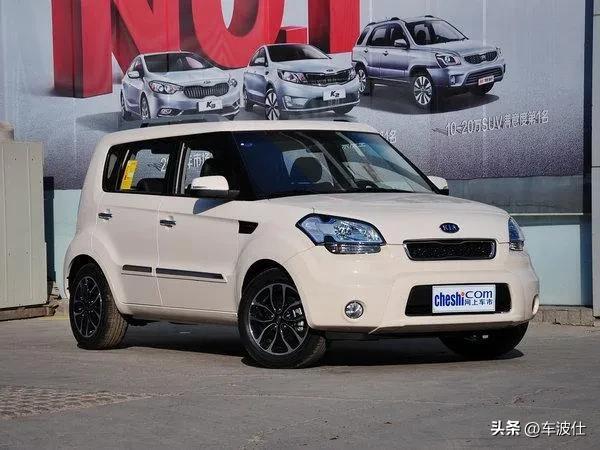盘点三大最丑家用车，最后一名丑到怀疑人生