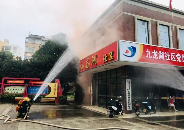 武汉东湖新技术开发区豹澥街道开展消防安全宣传暨演练活动