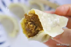 冬天萝卜是个宝，试试这个做法，大火一蒸，十分钟就可以吃图片