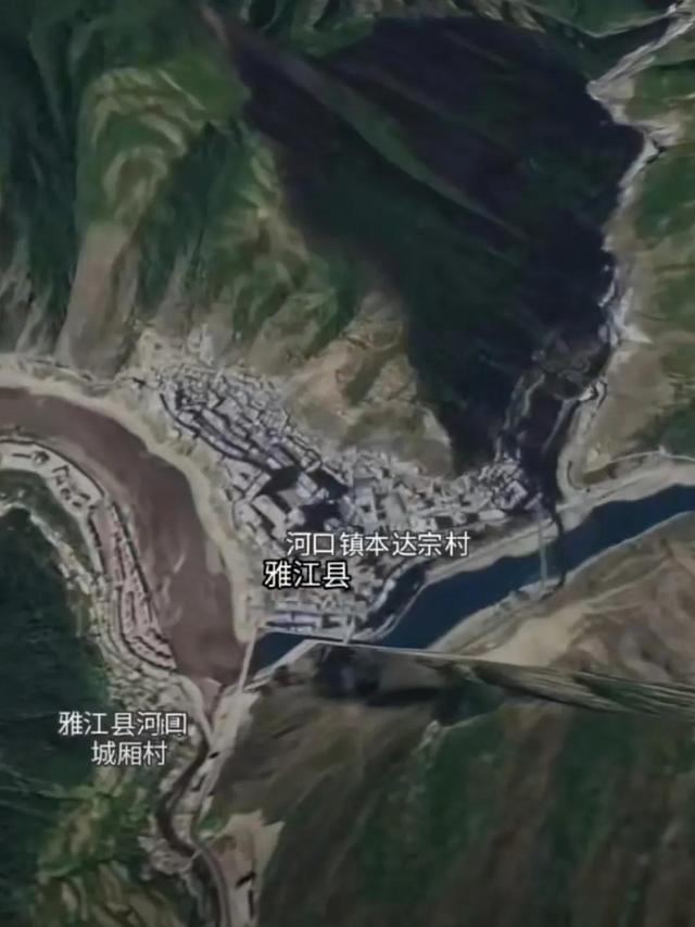 中国最小县城之一的雅江县，面积0.5平方公里，高楼建在悬崖边