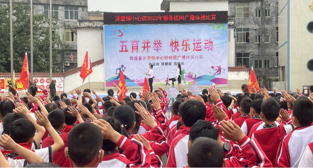 四川省民生研究会新媒体中心-官网