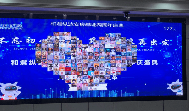 Hi现场:如何选择一个靠谱的互动抽奖软件?重点看这3样