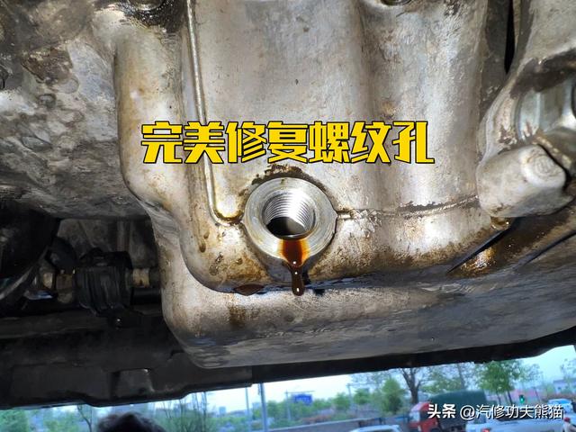 日系车不漏油吗？本田CRV漏机油！不必跪舔日系，只解决日系问题