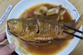 鱼刺“卡嗓子”了怎么办？别再喝醋吞米饭了，教你正确的处理方法图片