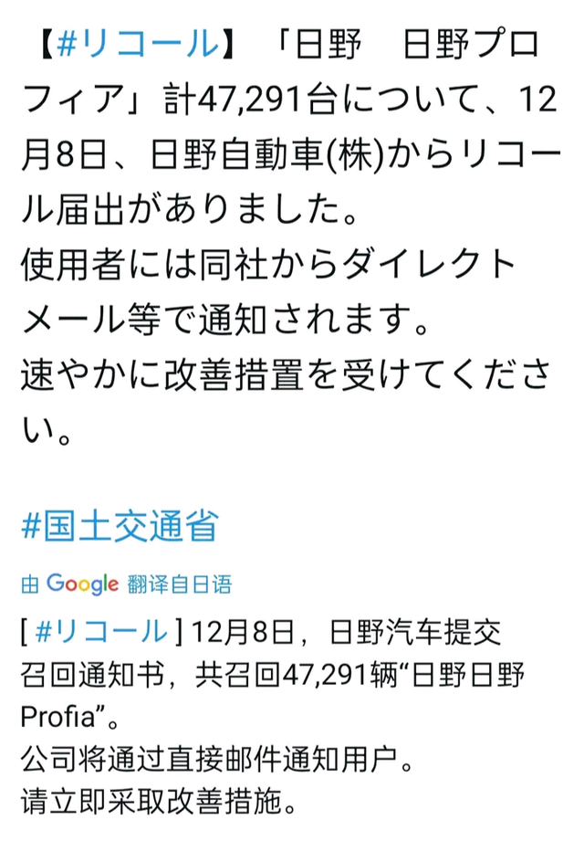 《派对咖孔明》动画夹带私货，辱韩又辱华？事情太过曲折离奇