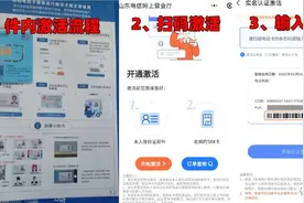 电信新品，支持5G+可选号+可语音+真长期，长期牛卡全网首测图片