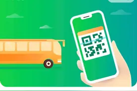 “码”上出行！大同公交可刷“微信乘车码”了~图片