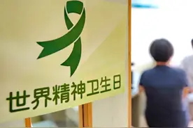 精神科医生自述：我曾是一名多动症患儿！这些情况看看精神科图片