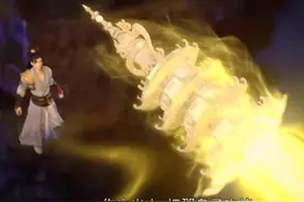 完美世界：六道轮盘都畏惧小塔，它究竟是何来历图片