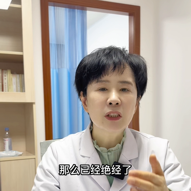 白带呈褐色是什么原因（女性阴道出现褐色分泌物）