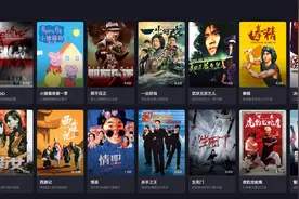 我没开玩笑，抖音真能免费看片了图片