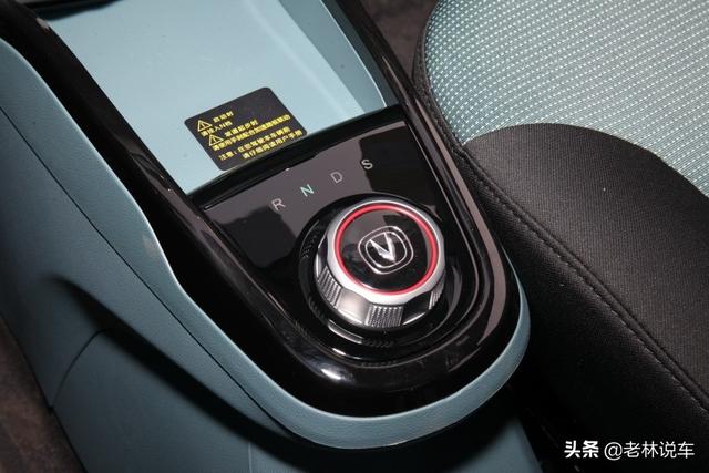 续航超300km，才4.98万，奔奔E-Star能撬动宏光MINIEV的墙角吗？