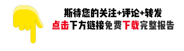 2023ٶAIGCӪͨ