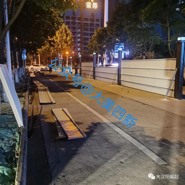 下半年，武汉彻底爆发