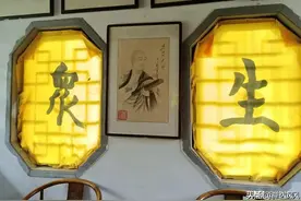 淮安.河下古镇图片