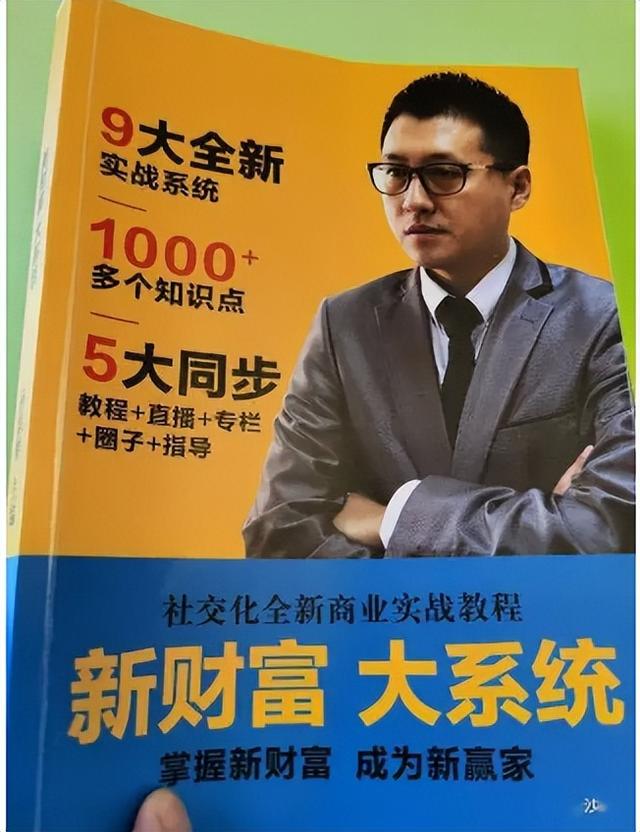 网络裂变赚钱的三大本质逻辑:流量裂变、利润倍增、杠杆借力