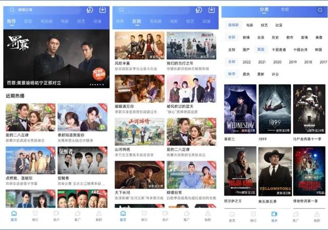 ���찲��14���ڿƼ�App